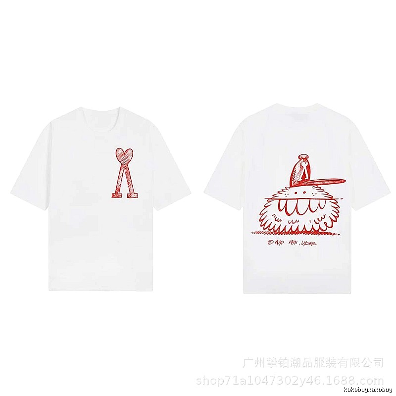 AMI cartoon printed white T-shirt