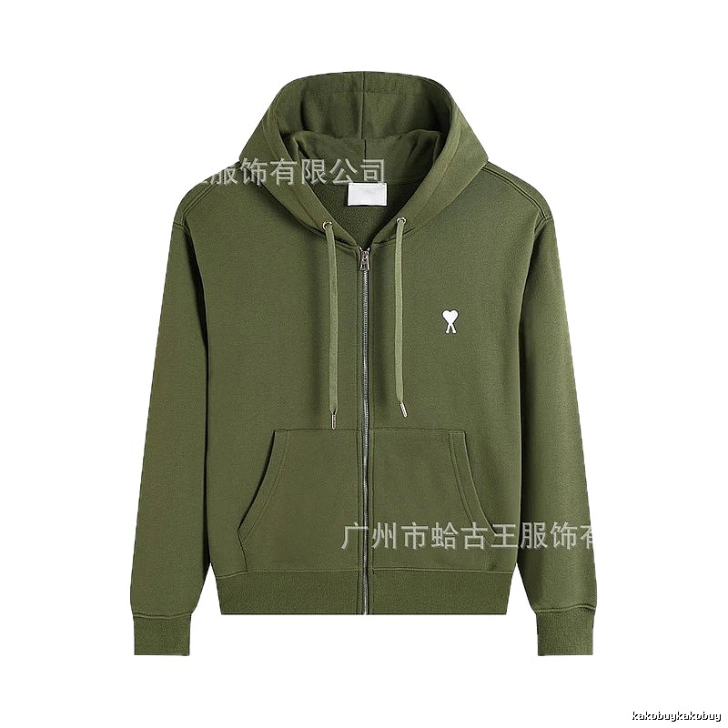 AMI Love Simple Style Military Green Hoodie