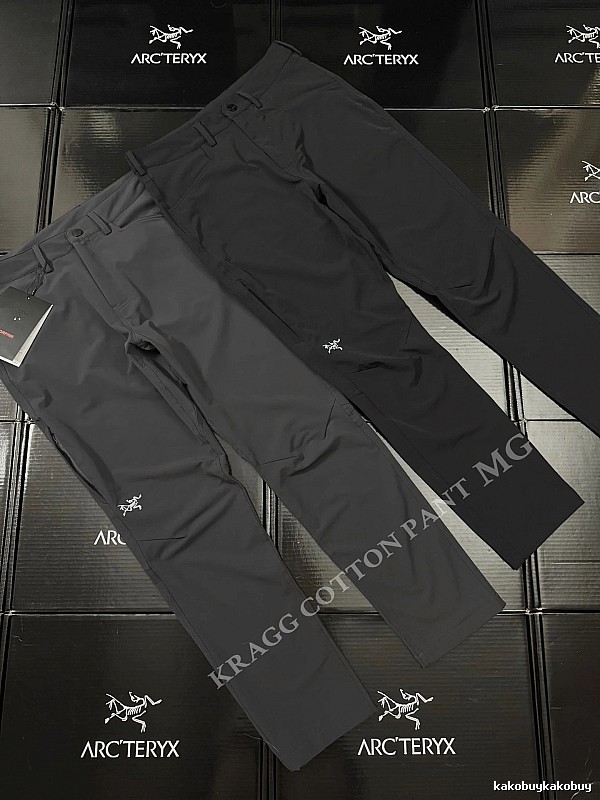 Arc'teryx Technical Hiking Pants in Charcoal - articulated knees
