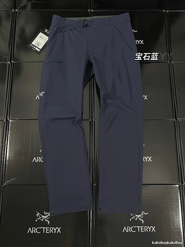 Arc'teryx Technical Hiking Pants with clean outdoor profile and zip pocket detail - Weekend