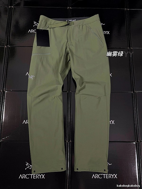Arc'teryx Technical Hiking Pants with clean performance silhouette and subtle logo - Streetwear