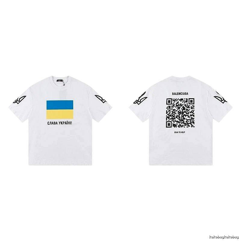Balenciaga Charity Limited Edition Street Style White T-Shirt