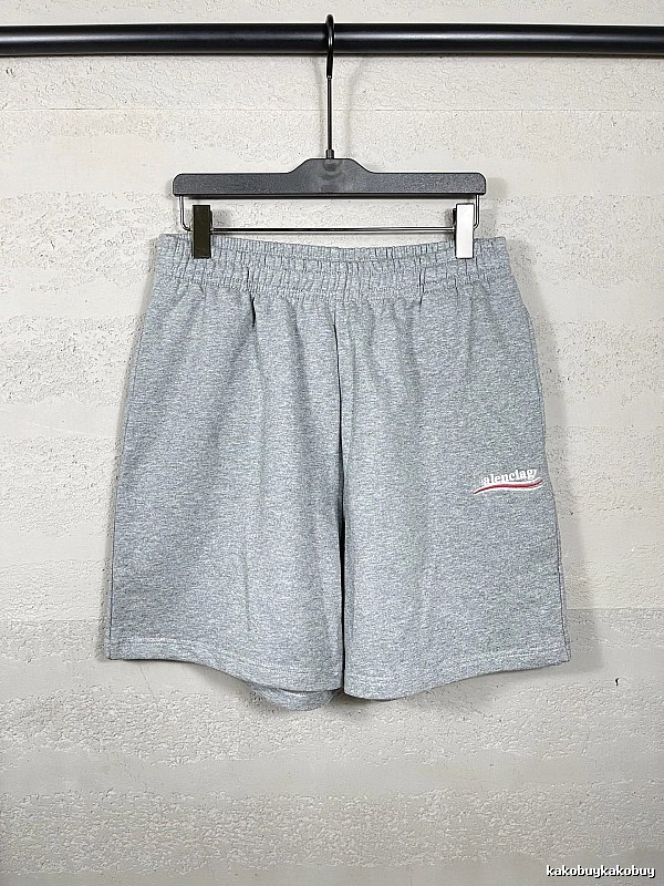 Balenciaga grey sports shorts