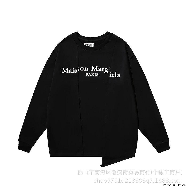 Balenciaga Lightweight Logo hoodie Black Pullover Small for Gift Ideas