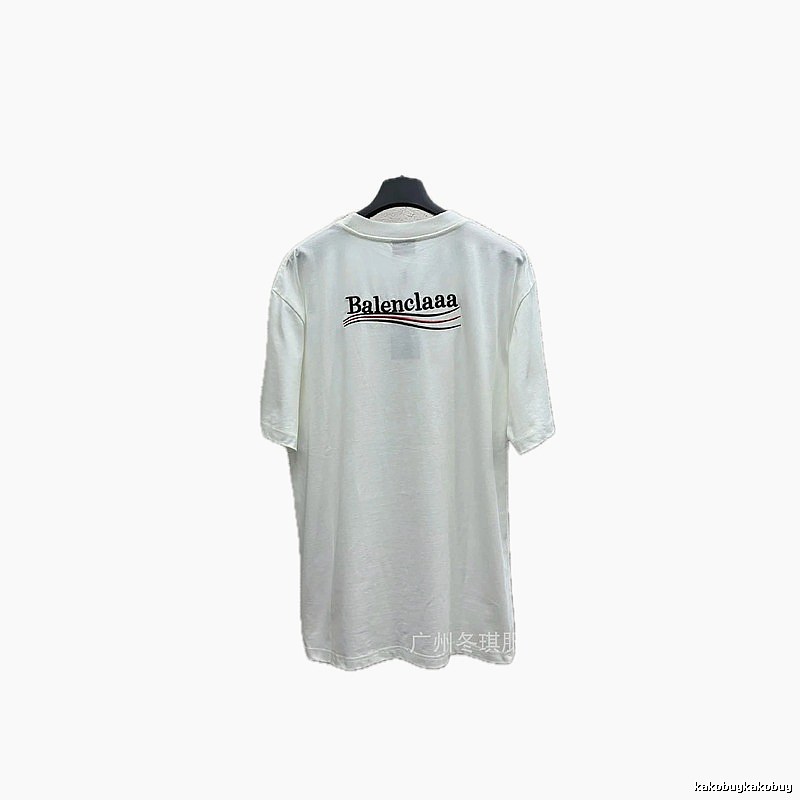Balenciaga minimalist style white T-shirt