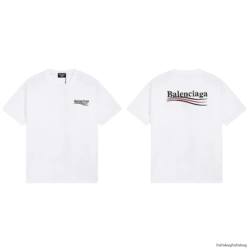 Balenciaga minimalist style white T-shirt