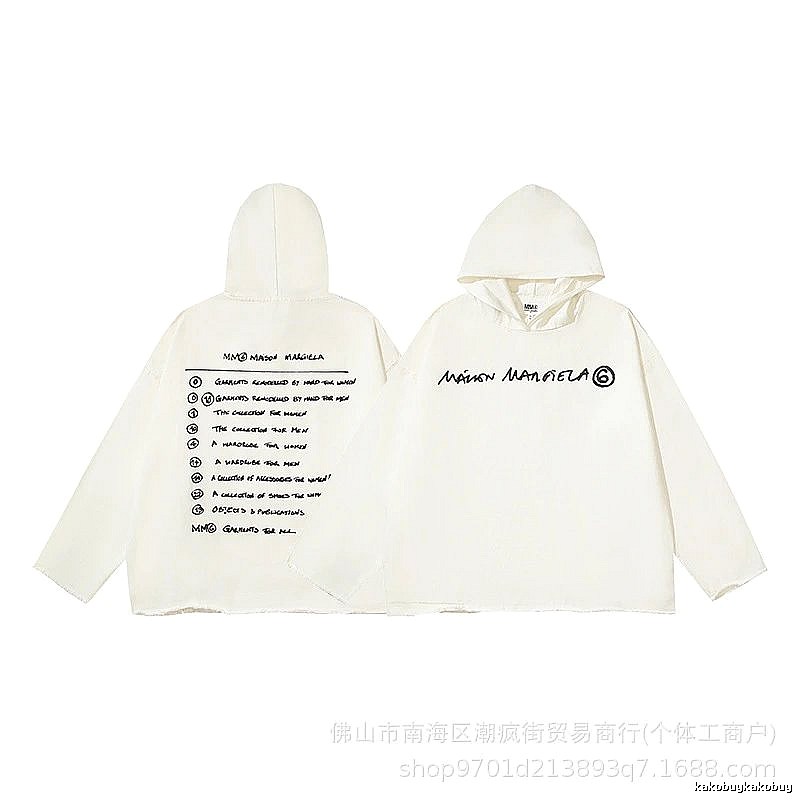 Balenciaga Weekend Logo hoodie Black Pullover Small for Seasonal Looks