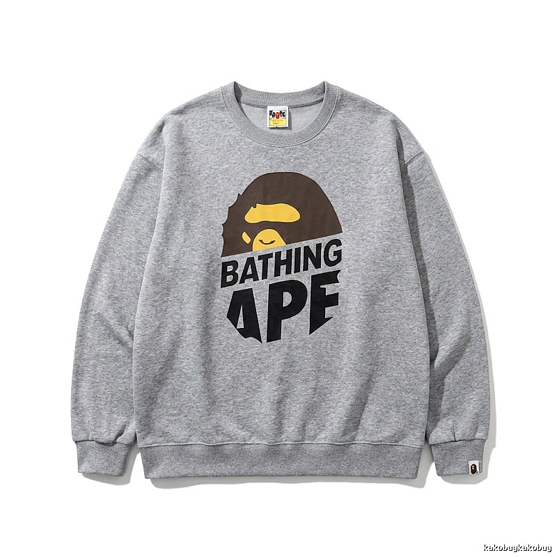 Bape Ape Head Grey Sweatshirt