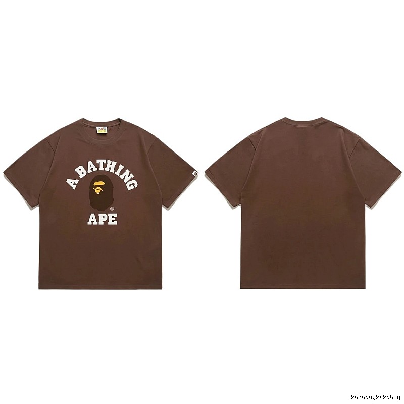 Bape Ape Head Retro Style Brown T-shirt