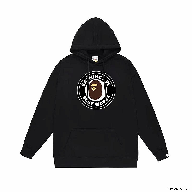 Bape Ape Head Trendy Cool Black Hoodie
