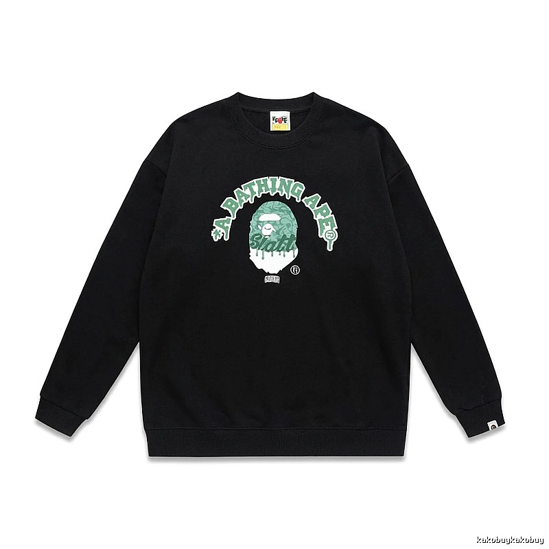 Bape Ape Head Trendy Cool Black Sweatshirt