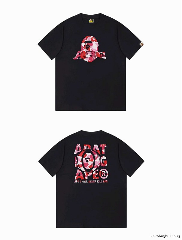 Bape camouflage-style black T-shirt
