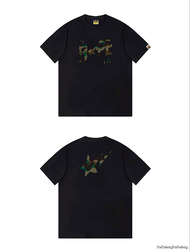 Bape camouflage style black T-shirt
