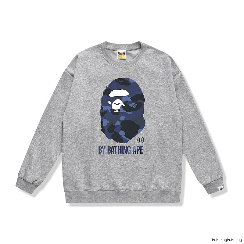 Bape camouflage-style gray sweatshirt