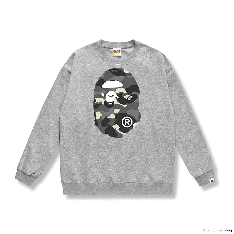 Bape camouflage style grey sweatshirt
