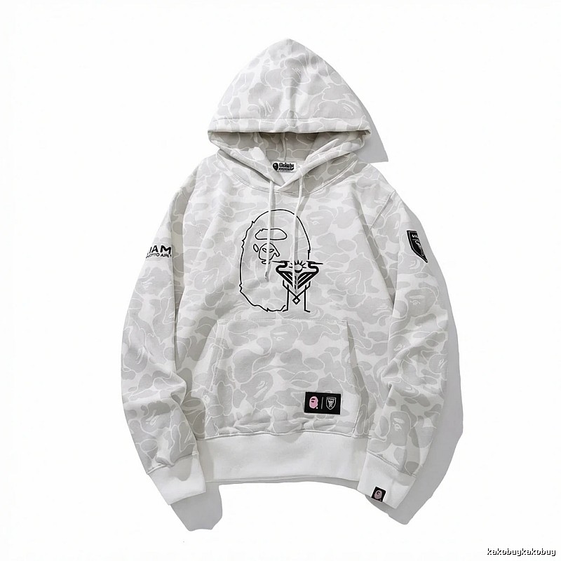 Bape camouflage style white hoodie