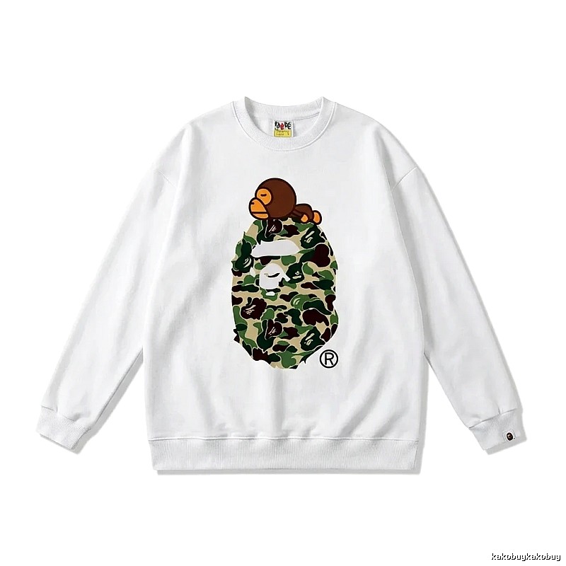 Bape camouflage style white sweatshirt