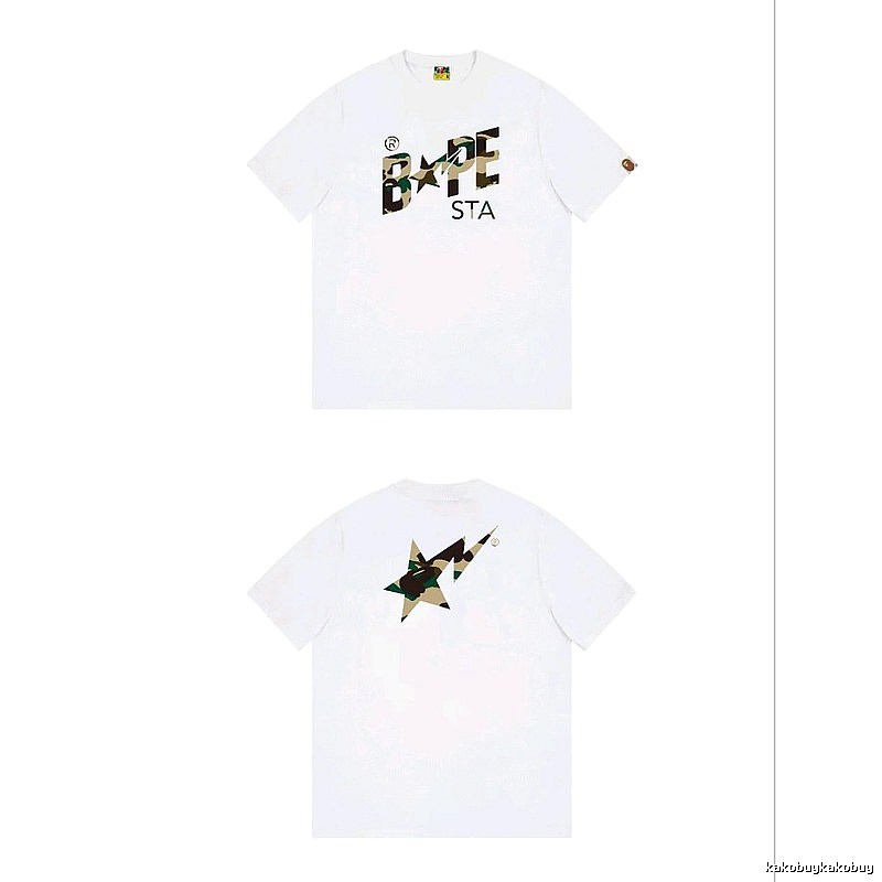 Bape camouflage style white T-shirt