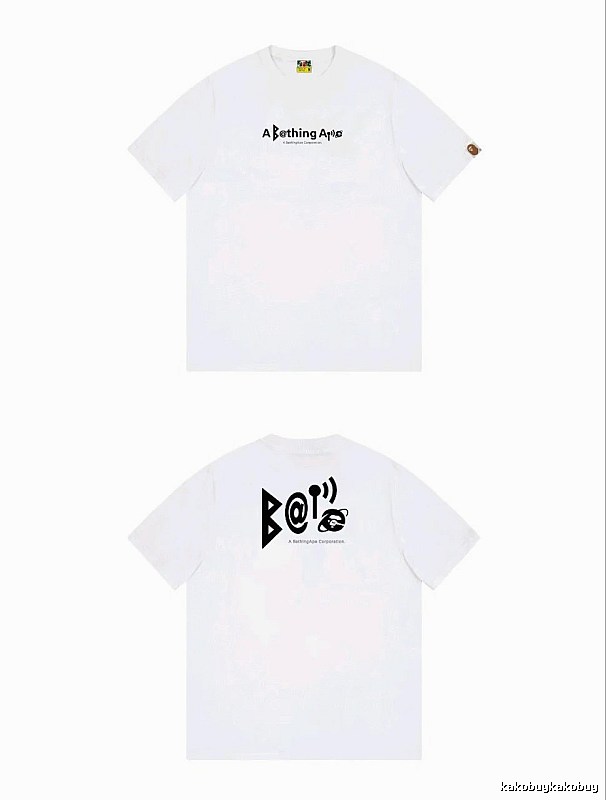 Bape letter print simple white T-shirt