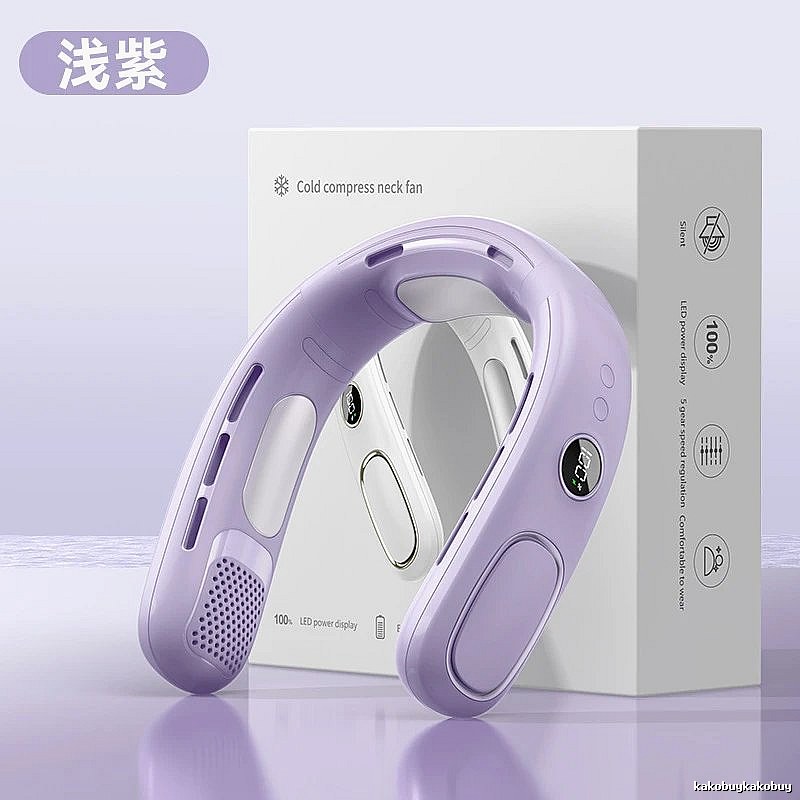 Bedside Wearable Neck Fan For Personal Cooling Purple Cooling Version