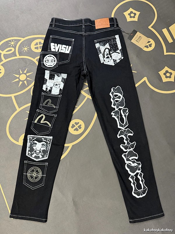 Black Patchwork Jeans - Evisu Casual