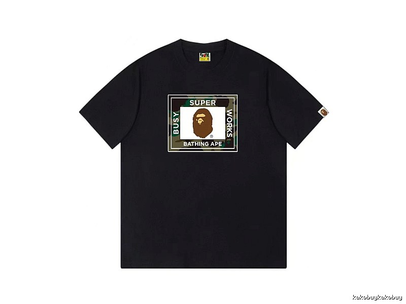 Black T-shirt with Bape ape head print