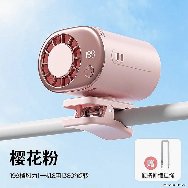 Bladeless Handheld Cooling Fan For Desk Cooling Pink Standard Airflow