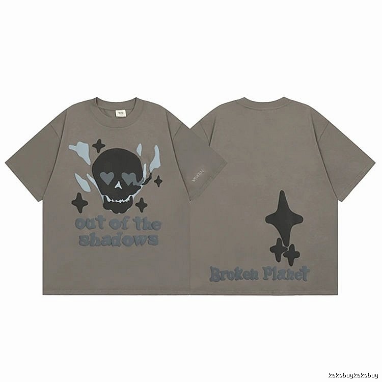 Broken Hearts Raised-Print Graphic Gray Brown Style Bpi02 Graphic T-Shirt Resort Wear