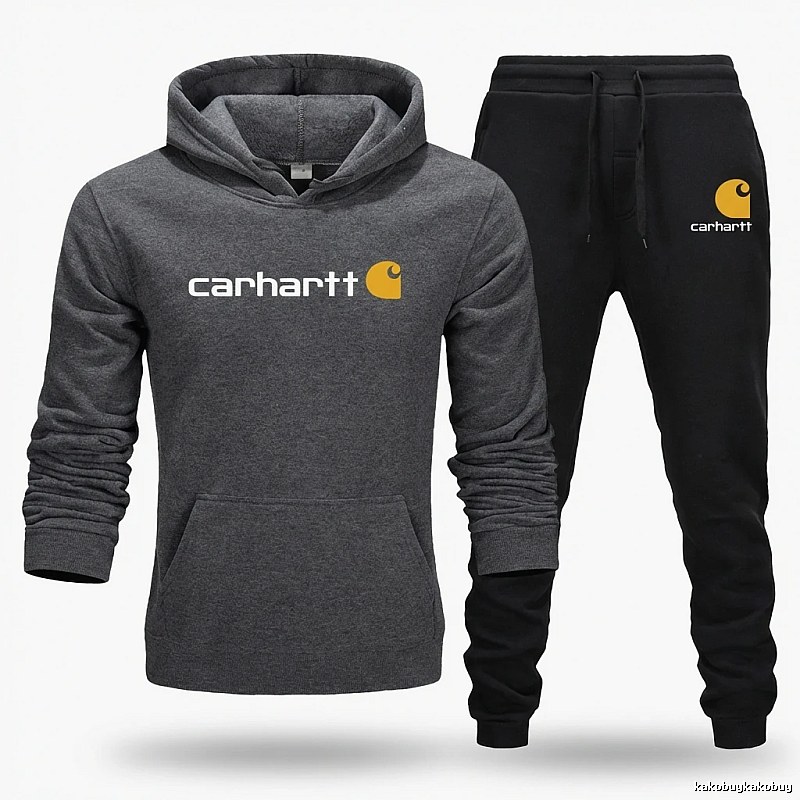 Carhartt basic gray hooded suit