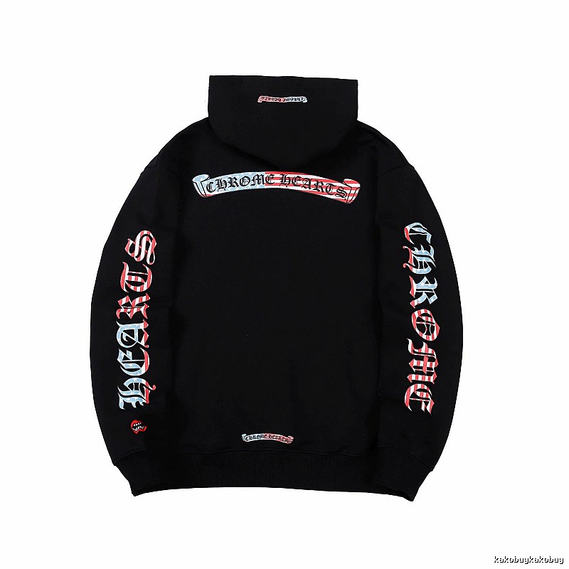 Chrome Hearts 2088-78 Black Cross Graphic Hoodie Training Look