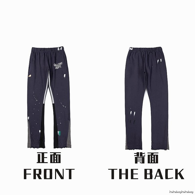 Chrome Hearts Monogram Graphic sweatpants Black Printed Graphics for Layered Styling
