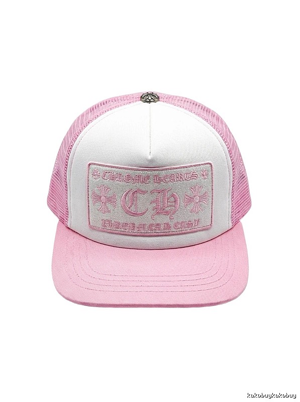 Chrome Hearts Pink and White Patchwork Trendy Hat