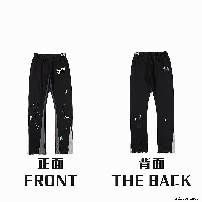 Chrome Hearts Resort Graphic sweatpants Black Printed Graphics for Travel Looks