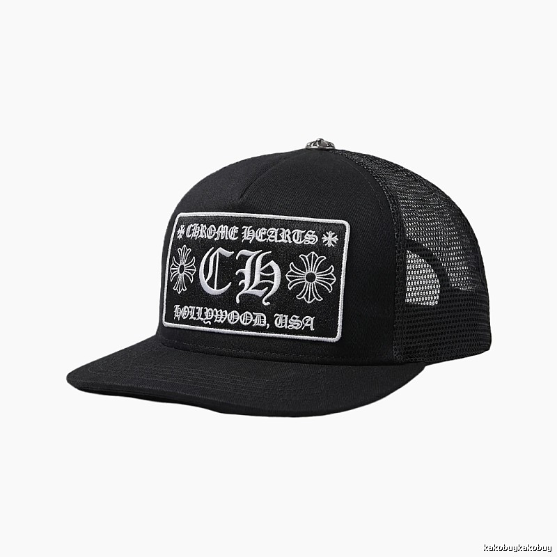 Chrome Hearts retro-style black cap