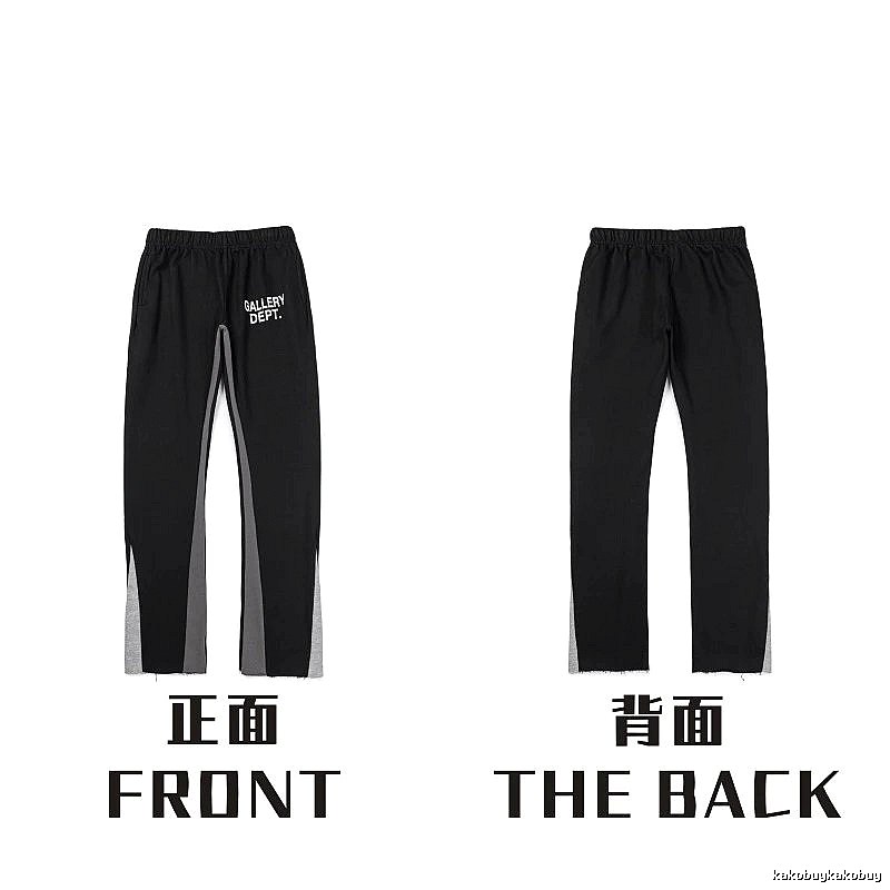 Chrome Hearts Streetwear Graphic sweatpants Black Printed Graphics with Logo Accent