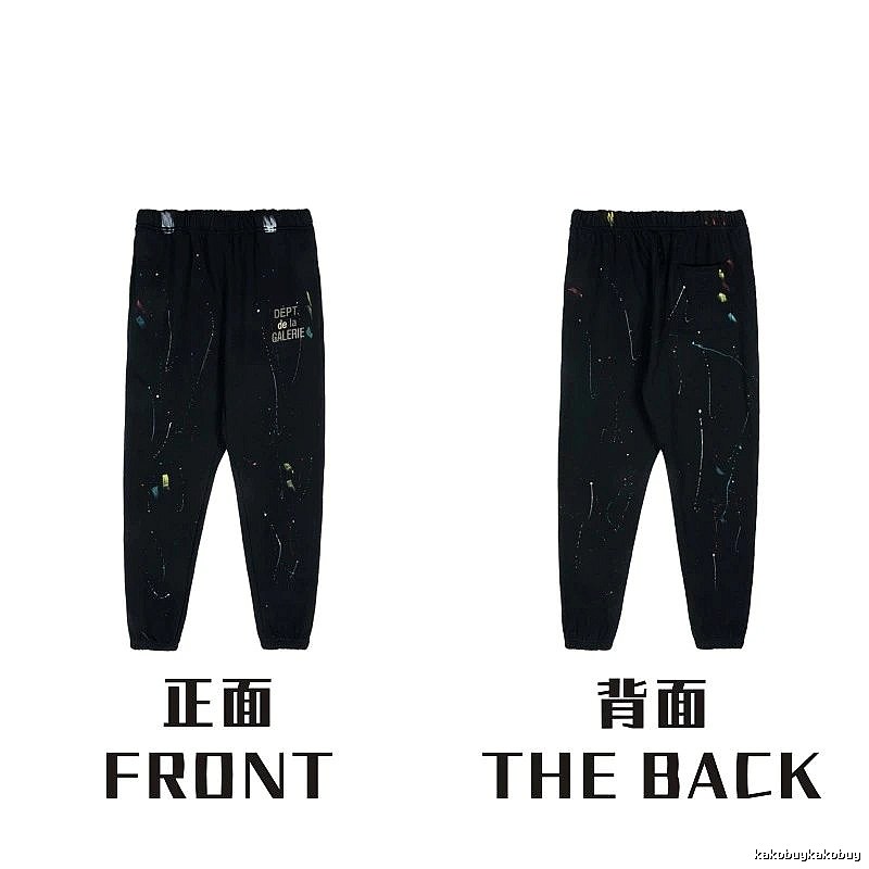 Chrome Hearts Summer Graphic sweatpants Black Printed Graphics with Bold Graphic