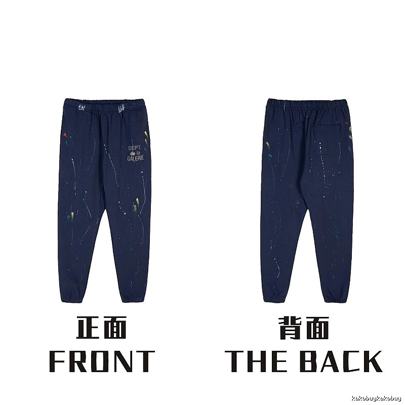 Chrome Hearts Urban Graphic sweatpants Black Printed Graphics with Statement Pattern