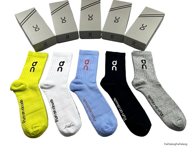 Colorful socks of the Run On Clouds trendy brand