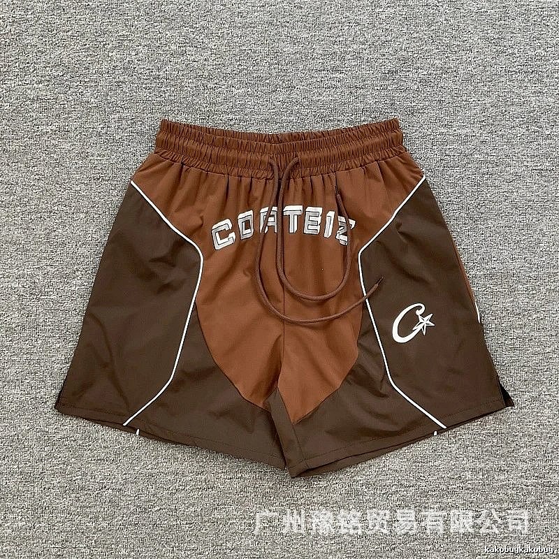 Corteiz Street Style Brown Color-block Sports Shorts