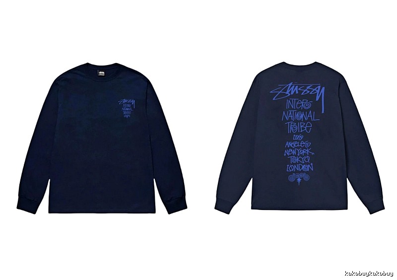 Dark blue hoodie with Stussy graffiti style