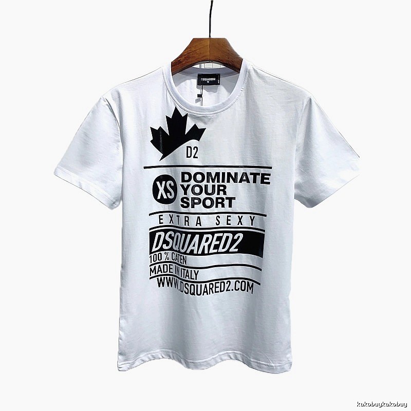 DSQ Squared Maple Leaf Print Street Style White T-Shirt