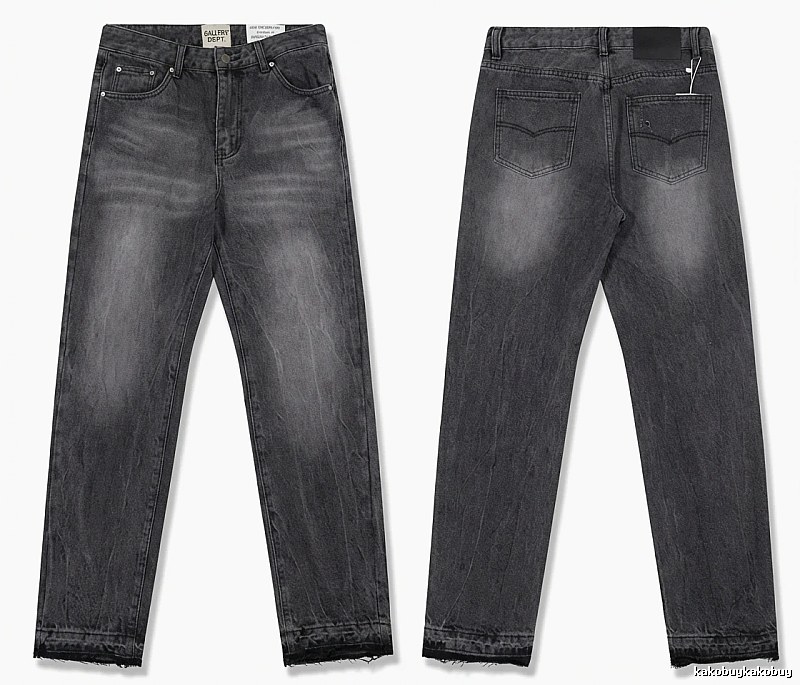 Gallery Dept. Distressed Black Jeans