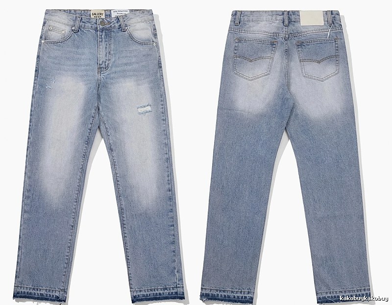 Gallery Dept. distressed light blue jeans