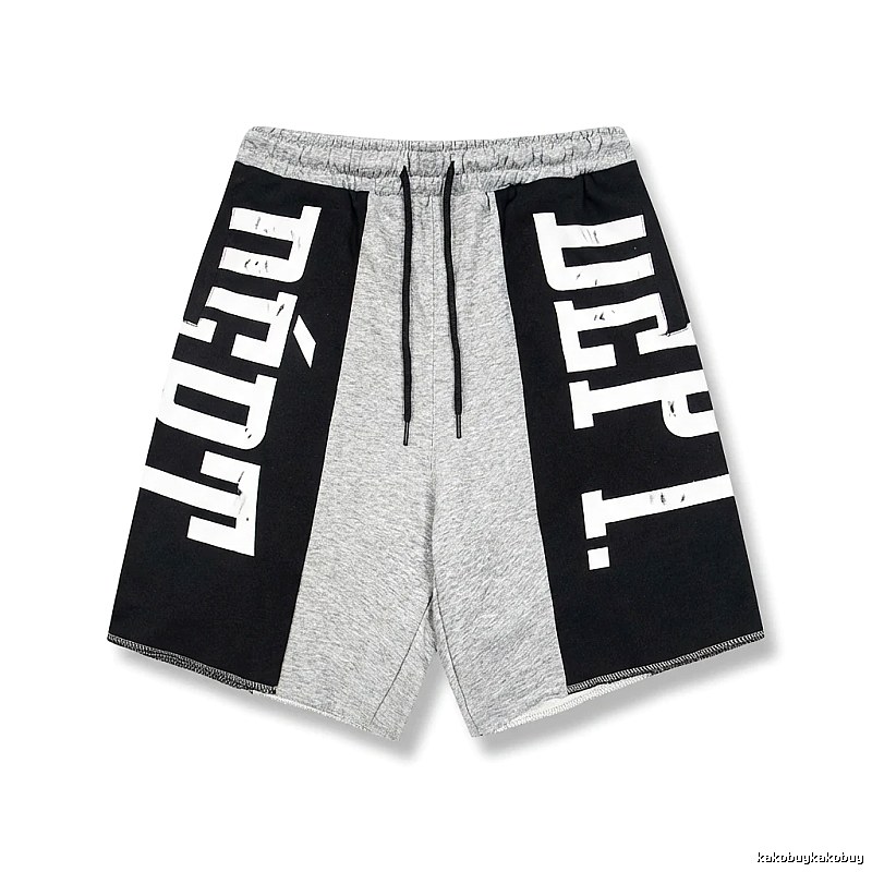 Gallery Dept. letter-print grey and black shorts