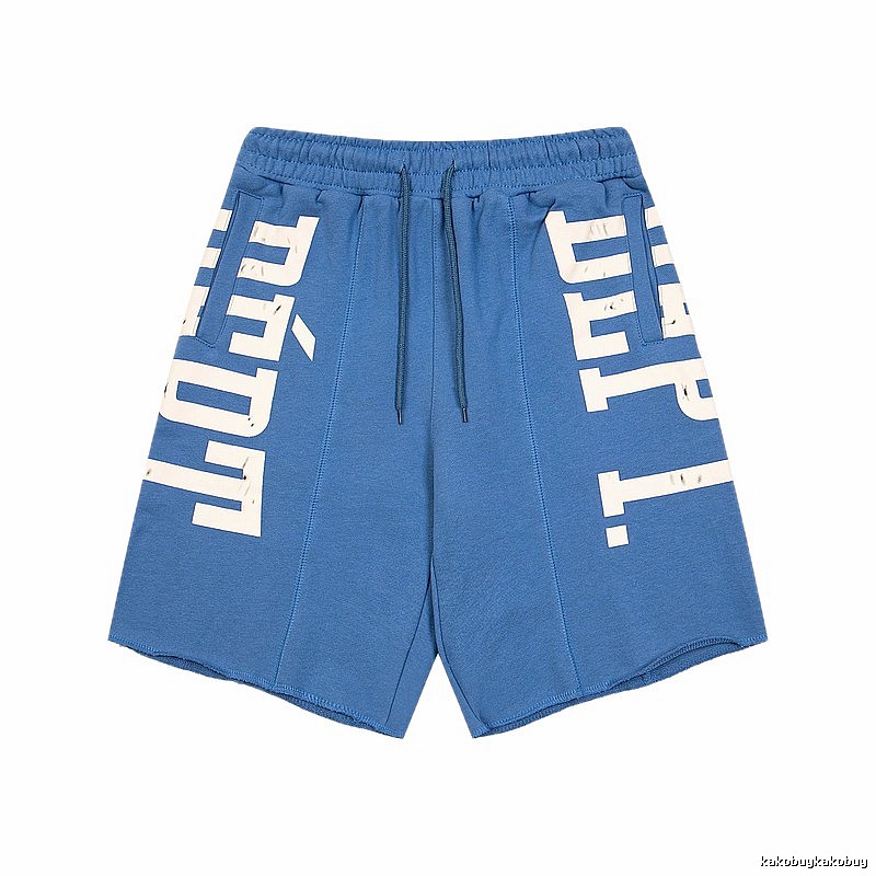 Gallery Dept. letter - printed blue shorts