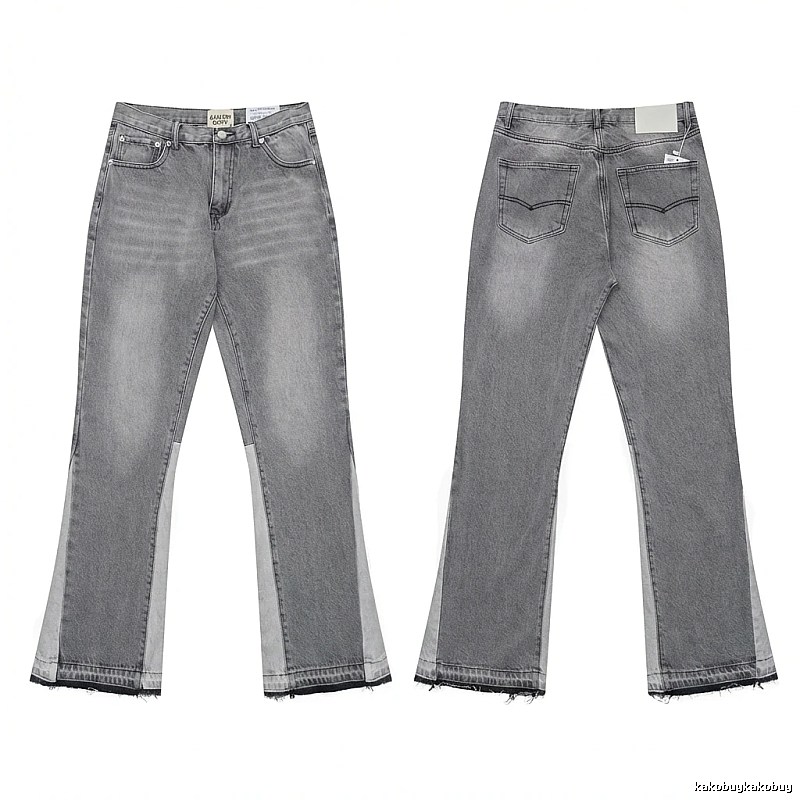 Gallery Dept. patchwork-style grey jeans