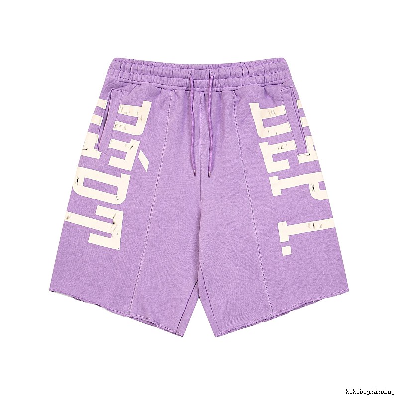 Gallery Dept Purple Shorts