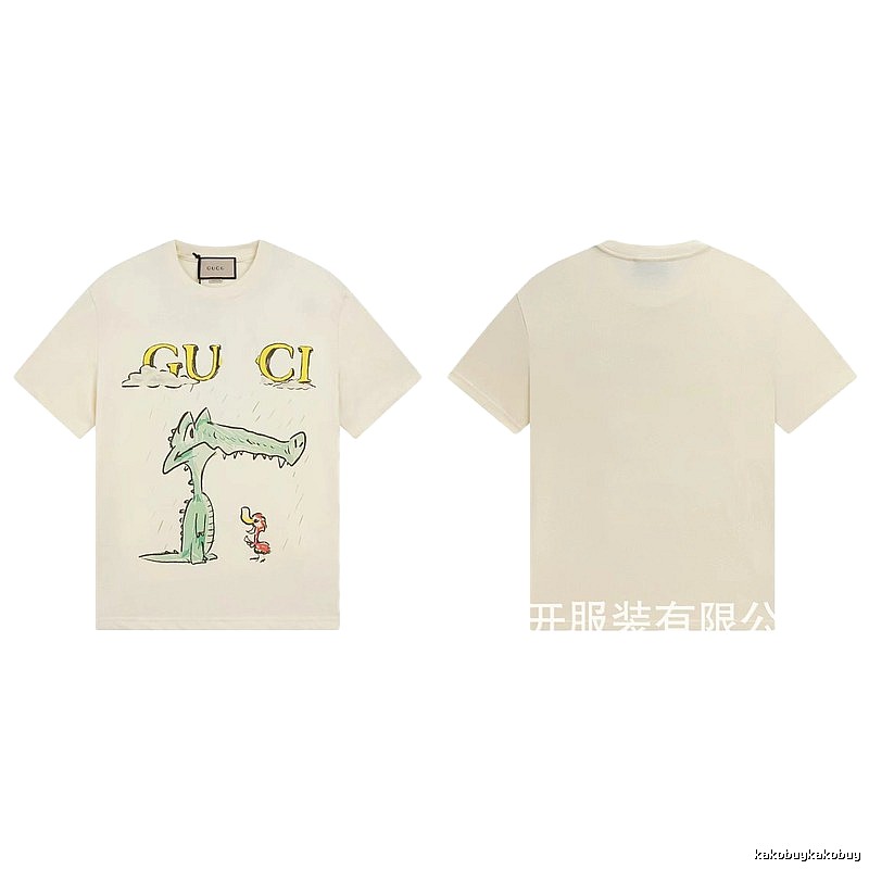 Gucci Crocodile Print Childlike Off-white T-Shirt