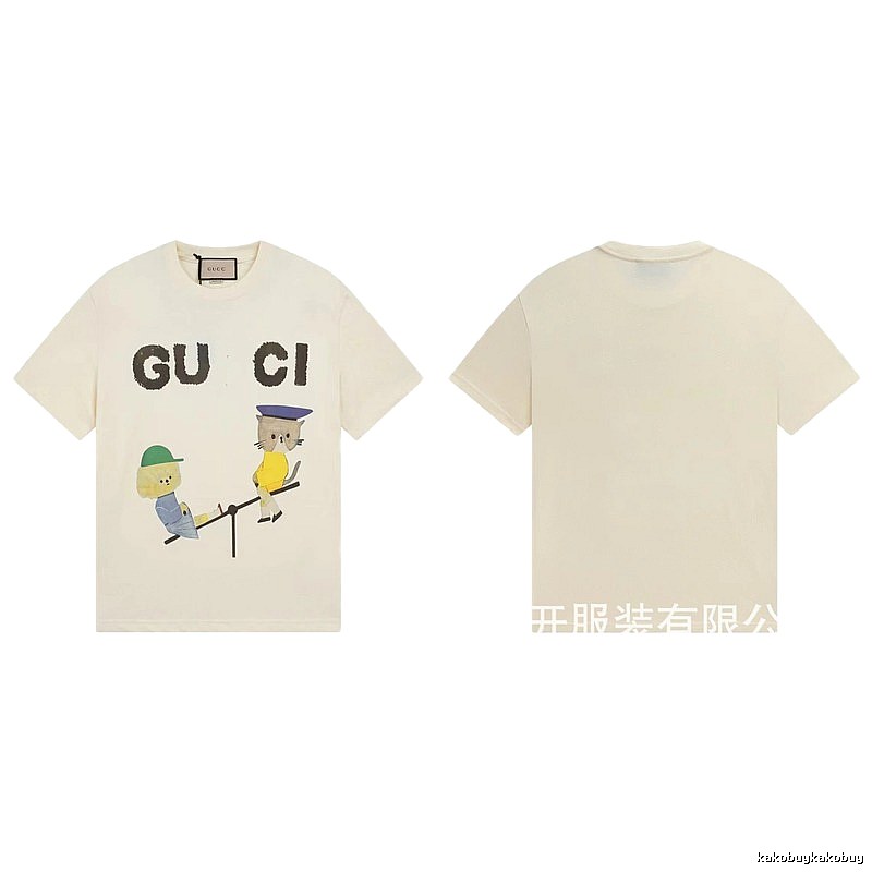Gucci Playful Whimsical Animal Print Off-white T-shirt