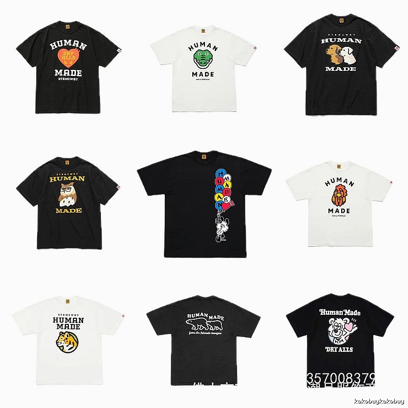 HUMAN MADE Animal Print Japanese Retro Black T-Shirt